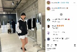 内田理央、“美脚”際立つショートパンツ姿を披露 「全てが完璧で目の保養になります！」と称賛の声