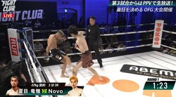 【画像】「折れたっぽい」鬼カーフで担架投入の衝撃KOの瞬間