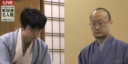 藤井聡太竜王が強襲決断か 解説者「指し手の難易度が高いのは後手の渡辺明名人なのかもしれない」／将棋・名人戦七番勝負第2局