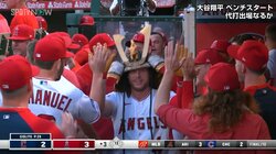 兜係のフィリップス、今季1号“初兜”が一転、まさかの珍事 “クリロナ”ポーズ披露にツッコミと祝福が殺到「やっとかぶれたなw」「さいごのポーズw」「Cロナ」