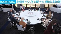 高市総理 トランプ氏と懇談 イラン情勢巡り意見交換