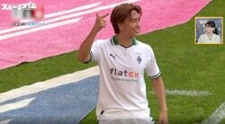 板倉滉がスーパーゴール後に“指文字”パフォーマンスを見せた理由とは？ ある少年との約束から生まれていた… 感動のエピソードに称賛の嵐