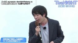熊本地震から1年半、ウーマン村本が益城町で再びライブ　被災地の現状と不満とは