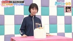 ベテラン芸人が「天才」と思ったあのちゃんの“衝撃行動”「悔しいけど虜になった」