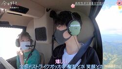 「全部がドストライク！」高身長イケメン男子、モテモテ女子・りょうかに空でアプローチ！『今日好き』朝顔編第3話