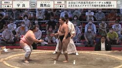 力士の「やってしまった」顔にほっこり 立ち合い不成立に館内から笑いが“じわり”