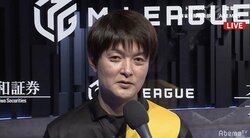 「体力が必須」と6キロ減量　ストイック瀬戸熊が5勝目で個人2位浮上／麻雀・大和証券Mリーグ