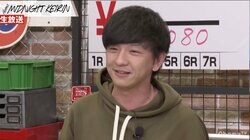 パンサー向井慧、ゴール目前の“ハンドル投げ”に興奮「投げが見られるとは」