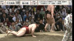 軍配はどっち……？ 行司の一瞬の迷いに相撲ファンが熱視線　物言いなしの結果に「よく見てた」称賛の声