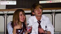「人多いよ、手つなごう」自然な誘いにギャルもキュンキュン　「恋ステ」東京女子×九州男子 第2回