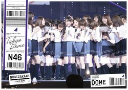 乃木坂46、初の東京ドームライブ”貴重な場面”切り取ったBD/DVDジャケット
