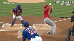 一度戻ったはずなのに…大谷翔平、爆速生還＆美麗スライディングに驚きが止まらない「あんたすげーって！！！」