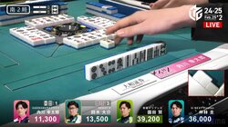 イケメンの顔がどんどん険しくなる…裏目に次ぐ裏目、麻雀ならではの厳しさが人気雀士を痛めつける時間「かわいそうすぎる」／麻雀・Mリーグ