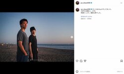 志尊淳「最高な旅でした」“大好きな戦友”とLAへ 「ずっと仲良しな2人最高」「え!!かっこよすぎるんだけど!!」とファン歓喜