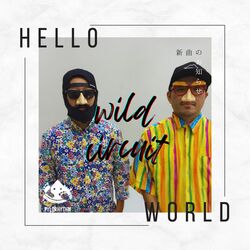 KGE THE SHADOWMEN、盟友HUNGER（GAGLE）を迎えた純度100%ヒップホップな新曲「Wild Circuit feat. HUNGER」をリリース。