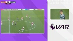 奇跡の"マスオさんポーズ"が生まれた瞬間 冨安健洋同僚DFが逆転ゴールを阻止した"神プレー"