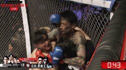 【画像】瓜田純士に襲い掛かるいじめられっ子たち