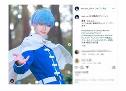 溢れる“ドヤ感”もそのまんま！「葬送のフリーレン」イケメン勇者・ヒンメルを完コピ「ホンモノすぎて泣けてきた」 