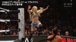 悪女レスラー、ミサイルキックから大開脚で悶絶