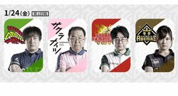 日向藍子、強敵の男性3人にどう立ち向かうか　ファンを魅了する発声は？／麻雀・Mリーグ