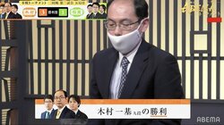 木村一基九段が「超早指しでも強いおじさん」に タイトル経験者対決でも完勝／将棋・ABEMAトーナメント