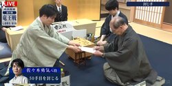 挑戦者・佐々木勇気八段が50手目を封じる 藤井聡太竜王とのシリーズ第5局“和歌山対局”は互角のまま2日目へ／将棋・竜王戦七番勝負