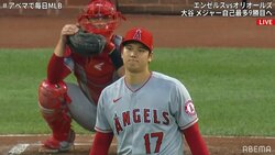 大谷翔平が先発登板「1番・DH」今季16度目の二刀流で41号＆9勝目なるか 先頭打者弾浴びる立ち上がり
