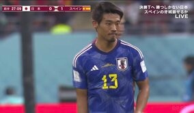 日本サッカーに足りないずる賢さ（マリーシア）を武器に戦う 守田英正が日本代表を新たな景色へ導く