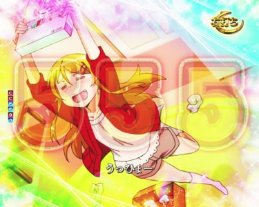 【送料込み】俺の妹がこんなに可愛いわけがない パチンコ　飾り パチンコ『俺の妹がこんなに可愛いわけがない。』のスペック