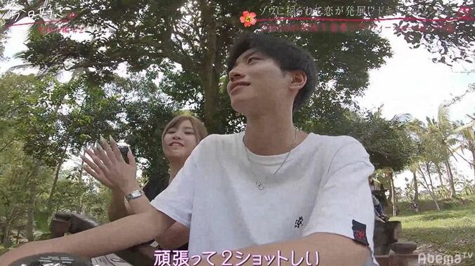 好きな男子から全く興味を持たれず…関西元気ギャルが泣きそうに…『今日好き』冬休み編第2話 7枚目