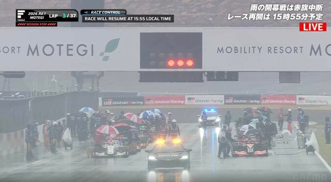 【写真・画像】マギー、髪をなびかせカートで疾走する姿が話題「走っている時の表情レーサーですよ」現役レーサーも太鼓判　1枚目