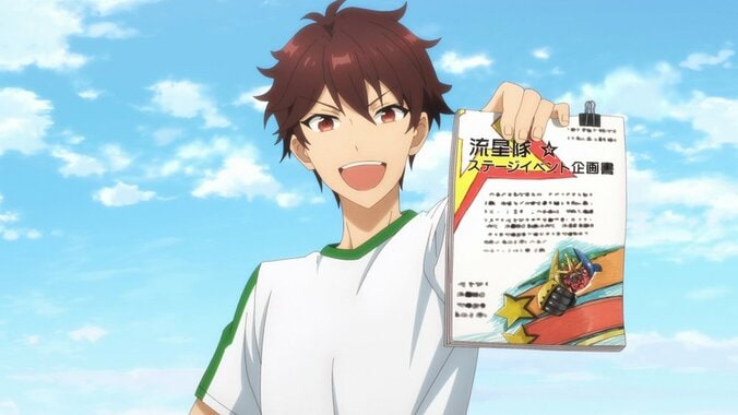 アニメ「あんさんぶるスターズ！」第14話あらすじ解禁　七夕祭の企画を進めるあんずだったが… 1枚目