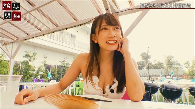 歯ブラシをポイッ、わざと忘れるイヤリング…気になる彼の部屋での行動に「典型的なコワイ女」と驚愕 2枚目