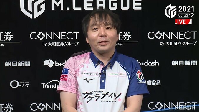 Mリーグ史上2度目の同点トップ！堀慎吾の粘りにチームメイト岡田紗佳「私とは違う」／麻雀・Mリーグ 2枚目