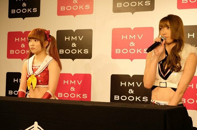 赤井沙希、伊藤麻希の「暴言」に激怒！記者会見で乱闘騒ぎに 3枚目