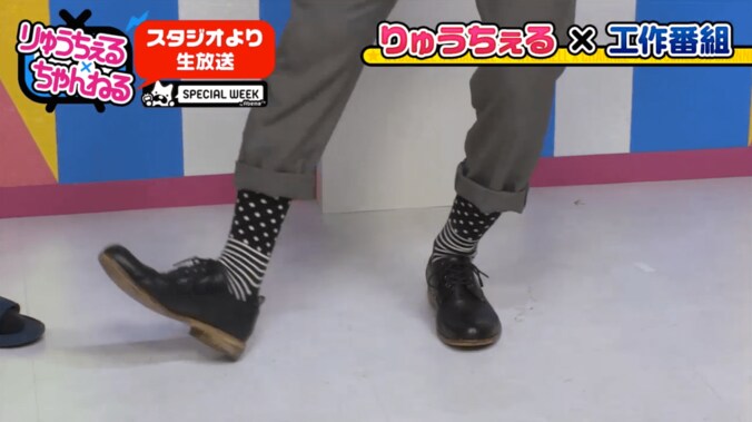 りゅうちぇる「ぺこちゃん人形」を作成　R＆B風のその出来映えとは 3枚目