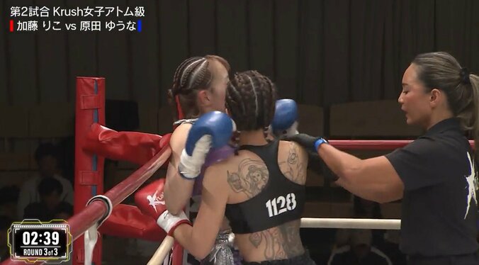 「美人なのに刺青ありすぎ」「背中がすごいことに」左フックで豪快2ダウン！ 圧巻勝利に「バコーンいうたぞ」 4枚目