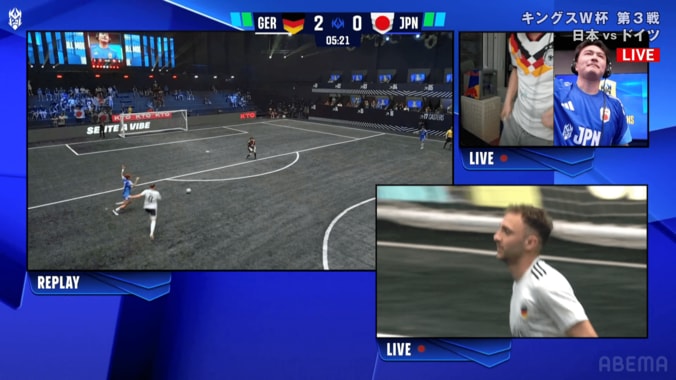 「ちゃんと声かけようぜ！」日本代表、“奇襲”食らって驚愕失点…「もったいない」「これがキングスの難しさ」ドイツFWに独特ルールの“死角”を突かれファン落胆 3枚目