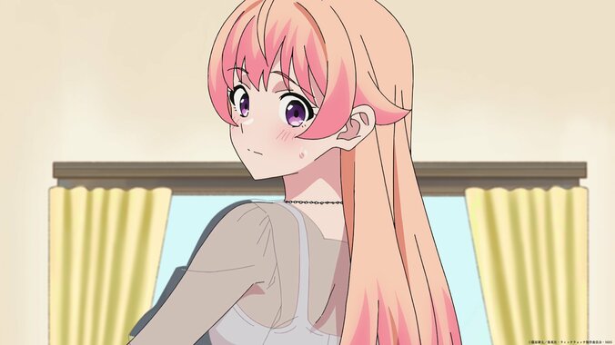 【写真・画像】アニメ『ウィッチウォッチ』第3話あらすじ・先行カット解禁　3枚目