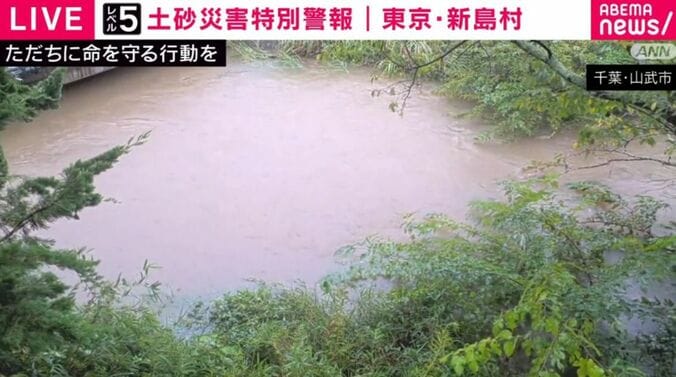 千葉・山武市
