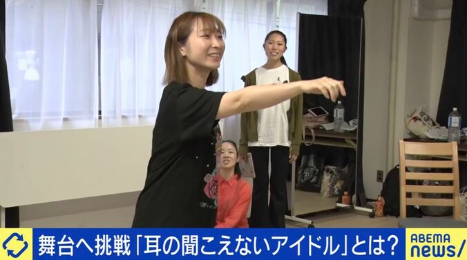 中嶋元美さん