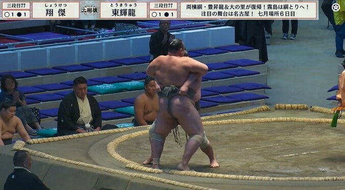 9月で50歳…角界の“休まぬ鉄人”、21歳差の若手をことごとく跳ね返す粘り 「元気もらえた」「ほんと感動」諦めない姿勢に感動の声 2枚目