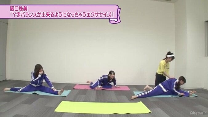 「どうしよう！」岩本蓮加が笑いすぎて腹筋崩壊!? 3枚目