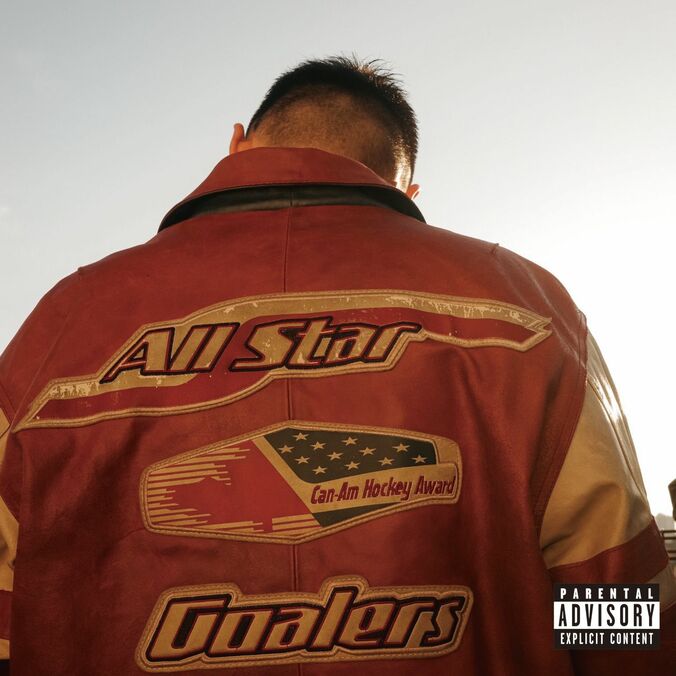 Flat LineClassicsの待望となる1stアルバム『THROW BACKLP』からMASS-HOLEのプロデュースによる先行シングル第2弾