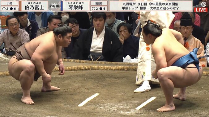 先に立ち上がった琴栄峰