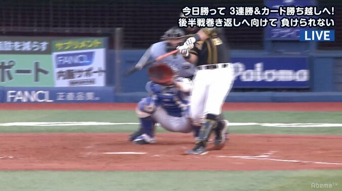 阪神ロサリオ“ほぼ”リプレー弾　2打席連発は“ほぼ”同じコースを左翼席へ 2枚目
