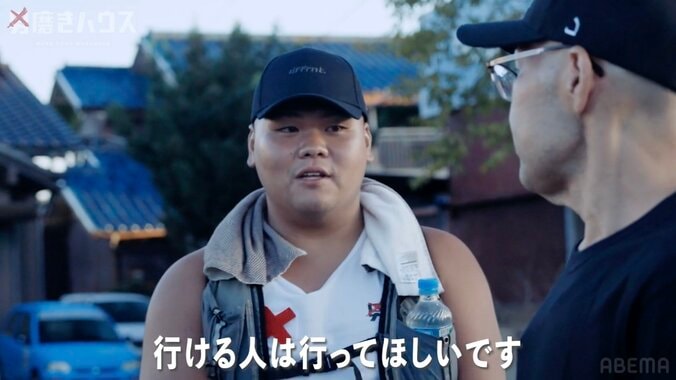 【写真・画像】115kg男性、超過酷“100km行進”で無念のリタイア 限界突破の瞬間にメンズコーチ・ジョージが声を震わせ「よくやった」　2枚目