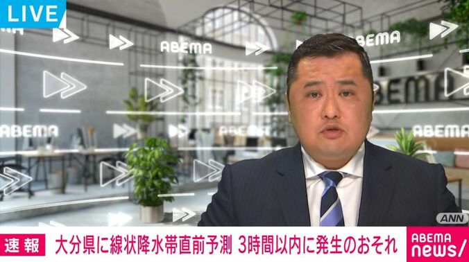 アナウンサー