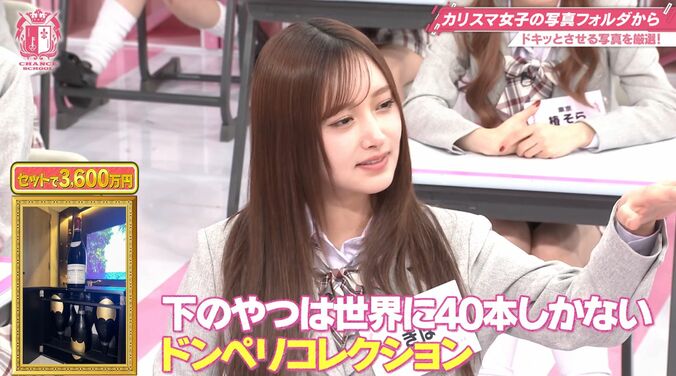 【写真・画像】人気女性芸人、金髪＆胸元がほぼ露出している衣装姿に衝撃！乳首は「ガムテープで隠しました」　2枚目