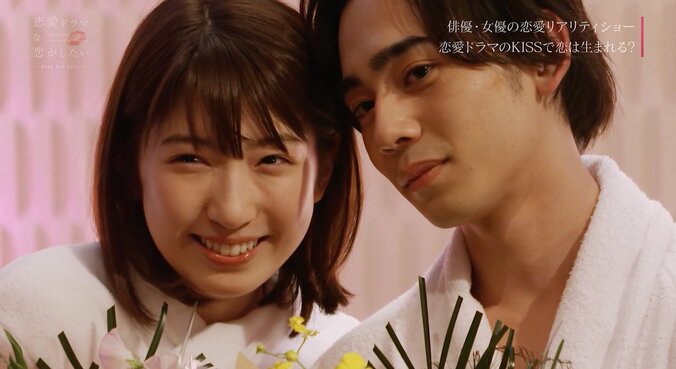 ベッドの上で他の男の名前を…ベッドシーン本番直前の女優のミスに俳優は？ 10枚目